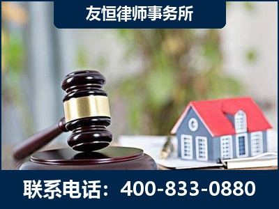 无锡-万保险合同欺诈撤销案