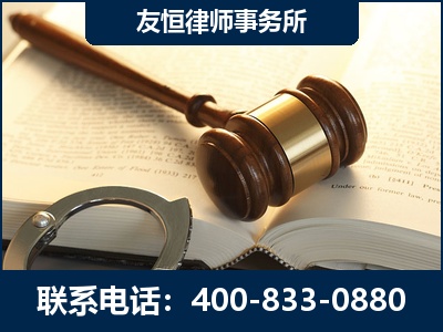 无锡-某著名培训机构诈骗案