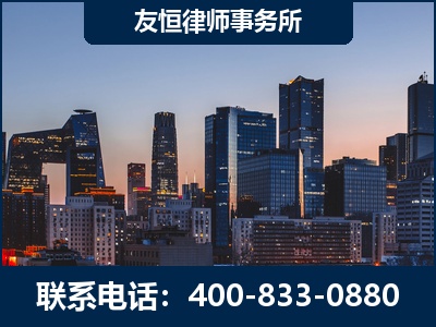 无锡-刑事辩护律师---郑祥律师