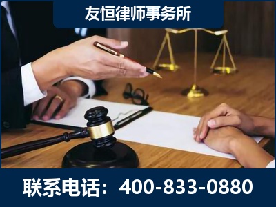 无锡-故意伤害致人死亡案件