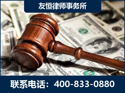 无锡-李某委托型诈骗案