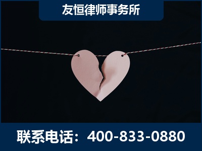 无锡-继承律师----杨凌波律师