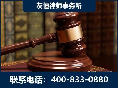 无锡-杨凌波律师