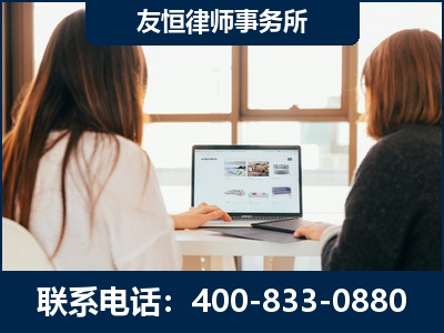 无锡-职务犯罪律师