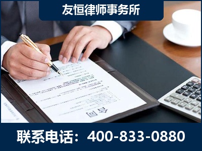 无锡-销售代理合同减损一亿元案