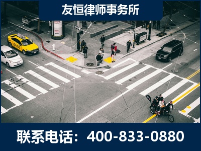 无锡-刑事辩护律师
