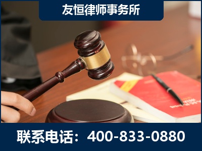无锡-经济适用房借名买房过户案