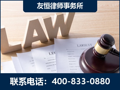 无锡-伪造婚内五百万债务离婚案